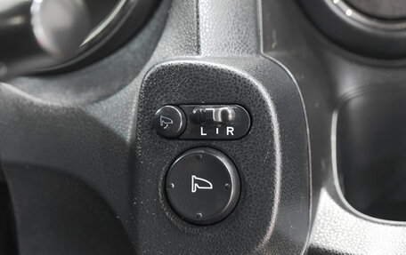 Honda Fit Shuttle I рестайлинг, 2013 год, 999 000 рублей, 19 фотография