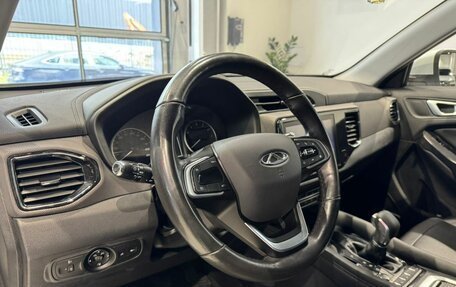 Chery Tiggo 4 I рестайлинг, 2021 год, 1 199 000 рублей, 13 фотография