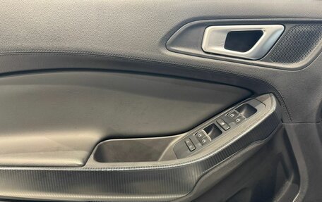 Chery Tiggo 4 I рестайлинг, 2021 год, 1 199 000 рублей, 18 фотография