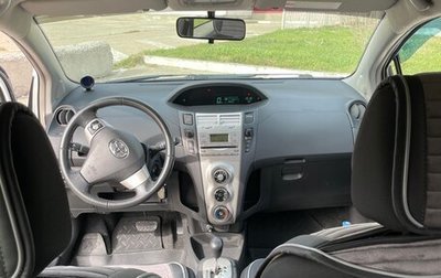Toyota Yaris III рестайлинг, 2008 год, 660 000 рублей, 1 фотография