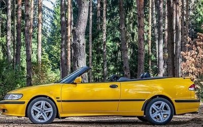 Saab 9-3 II рестайлинг, 1998 год, 1 250 000 рублей, 1 фотография