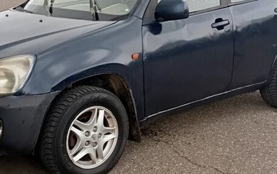 Chery Tiggo (T11), 2008 год, 160 000 рублей, 1 фотография