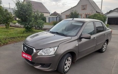 Datsun on-DO I рестайлинг, 2019 год, 650 000 рублей, 1 фотография