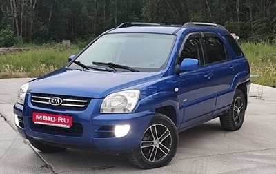 KIA Sportage II, 2006 год, 620 000 рублей, 1 фотография