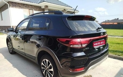 KIA Rio IV, 2020 год, 1 605 000 рублей, 1 фотография