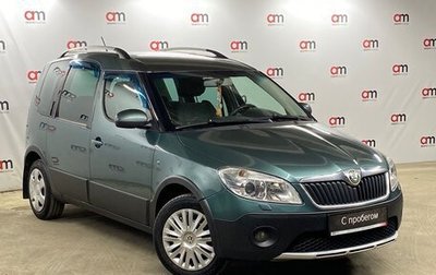 Skoda Roomster, 2012 год, 649 000 рублей, 1 фотография