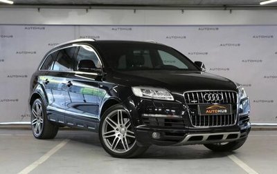 Audi Q7, 2007 год, 1 700 000 рублей, 1 фотография