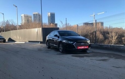 Hyundai Elantra VI рестайлинг, 2018 год, 1 340 000 рублей, 1 фотография