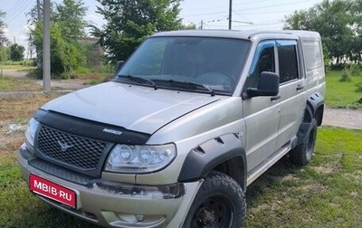 ЛуАЗ Pickup, 2012 год, 650 000 рублей, 1 фотография