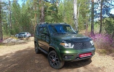 ЛуАЗ Patriot, 2020 год, 1 800 000 рублей, 1 фотография