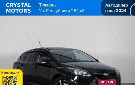 Ford Focus III, 2013 год, 899 000 рублей, 1 фотография