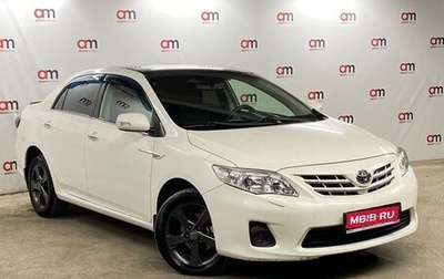 Toyota Corolla, 2012 год, 1 049 000 рублей, 1 фотография