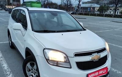 Chevrolet Orlando I, 2013 год, 1 400 000 рублей, 1 фотография