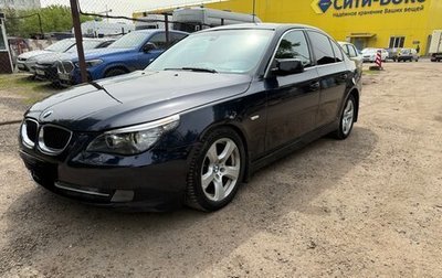 BMW 5 серия, 2008 год, 600 000 рублей, 1 фотография