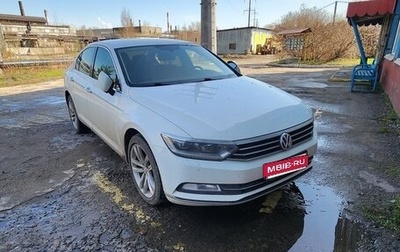 Volkswagen Passat B8 рестайлинг, 2016 год, 1 750 000 рублей, 1 фотография
