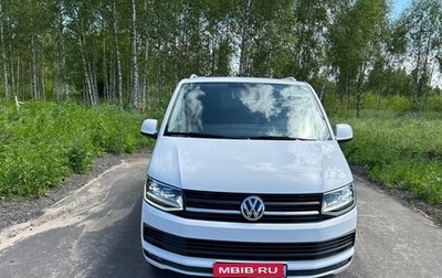 Volkswagen Multivan T6 рестайлинг, 2015 год, 4 500 000 рублей, 1 фотография