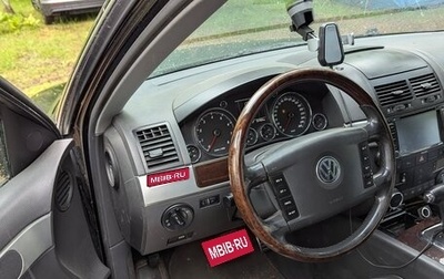 Volkswagen Touareg III, 2005 год, 700 000 рублей, 1 фотография