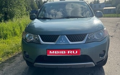 Mitsubishi Outlander III рестайлинг 3, 2008 год, 740 000 рублей, 1 фотография