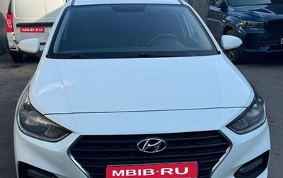 Hyundai Solaris II рестайлинг, 2019 год, 1 295 000 рублей, 1 фотография