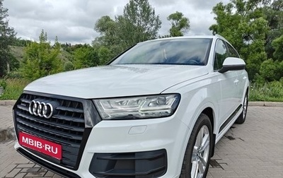 Audi Q7, 2015 год, 3 750 000 рублей, 1 фотография