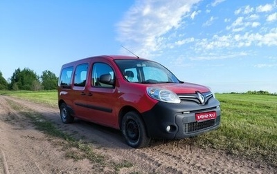 Renault Kangoo II рестайлинг, 2018 год, 1 440 000 рублей, 1 фотография