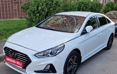 Hyundai Sonata VIII, 2019 год, 1 550 000 рублей, 1 фотография