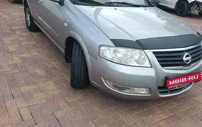 Nissan Almera Classic, 2008 год, 580 000 рублей, 1 фотография