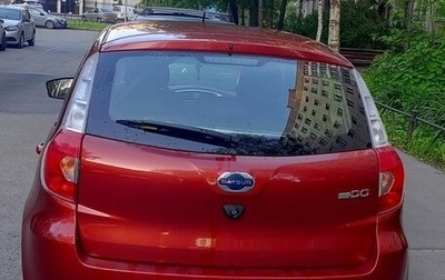Datsun mi-DO, 2020 год, 850 000 рублей, 1 фотография