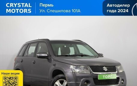 Suzuki Grand Vitara, 2008 год, 799 000 рублей, 1 фотография