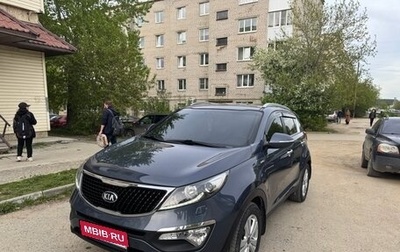 KIA Sportage III, 2014 год, 1 400 000 рублей, 1 фотография