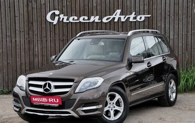 Mercedes-Benz GLK-Класс, 2014 год, 1 750 000 рублей, 1 фотография