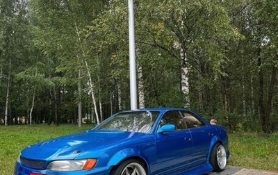 Toyota Mark II VIII (X100), 1995 год, 899 000 рублей, 1 фотография
