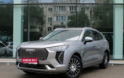 Haval Jolion, 2023 год, 2 150 000 рублей, 1 фотография