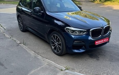 BMW X3, 2020 год, 3 800 000 рублей, 1 фотография