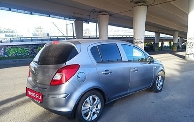 Opel Corsa D, 2008 год, 400 000 рублей, 1 фотография