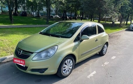 Opel Corsa D, 2007 год, 275 000 рублей, 5 фотография