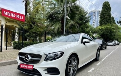 Mercedes-Benz E-Класс, 2017 год, 4 950 000 рублей, 1 фотография