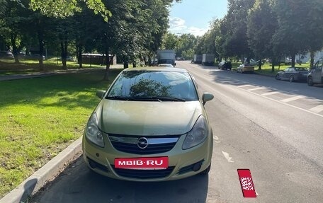 Opel Corsa D, 2007 год, 275 000 рублей, 6 фотография