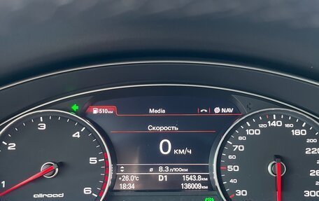 Audi A6 allroad, 2018 год, 3 680 000 рублей, 21 фотография