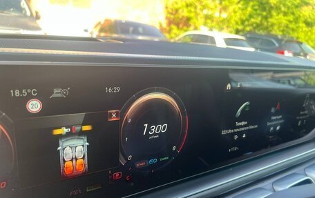Mercedes-Benz Maybach GLS I, 2020 год, 11 500 000 рублей, 15 фотография