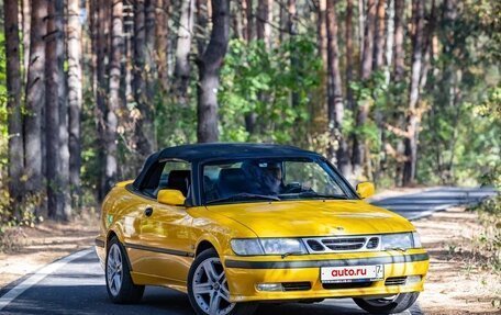 Saab 9-3 II рестайлинг, 1998 год, 1 250 000 рублей, 3 фотография
