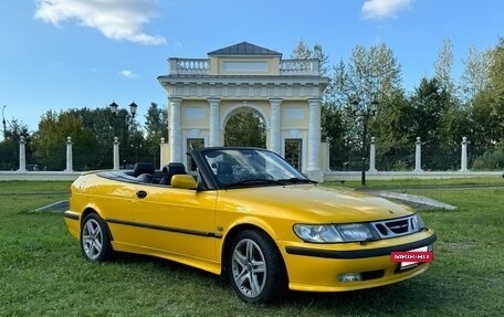 Saab 9-3 II рестайлинг, 1998 год, 1 250 000 рублей, 7 фотография