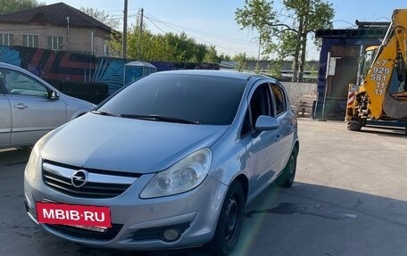 Opel Corsa D, 2007 год, 290 000 рублей, 3 фотография