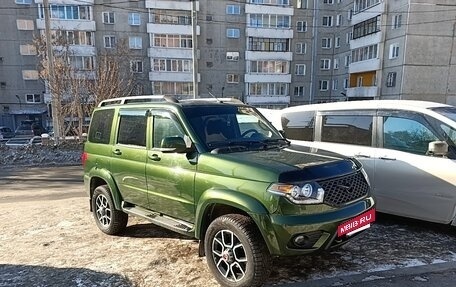 ЛуАЗ Patriot, 2020 год, 1 800 000 рублей, 2 фотография