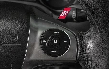 Ford Focus III, 2013 год, 899 000 рублей, 13 фотография