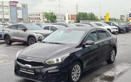 KIA Cerato IV, 2021 год, 1 390 000 рублей, 3 фотография