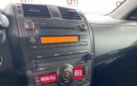 Toyota Corolla, 2012 год, 1 049 000 рублей, 15 фотография