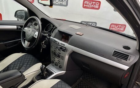Opel Astra H, 2011 год, 499 990 рублей, 9 фотография