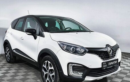Renault Kaptur I рестайлинг, 2017 год, 1 249 000 рублей, 3 фотография