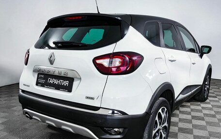 Renault Kaptur I рестайлинг, 2017 год, 1 249 000 рублей, 6 фотография